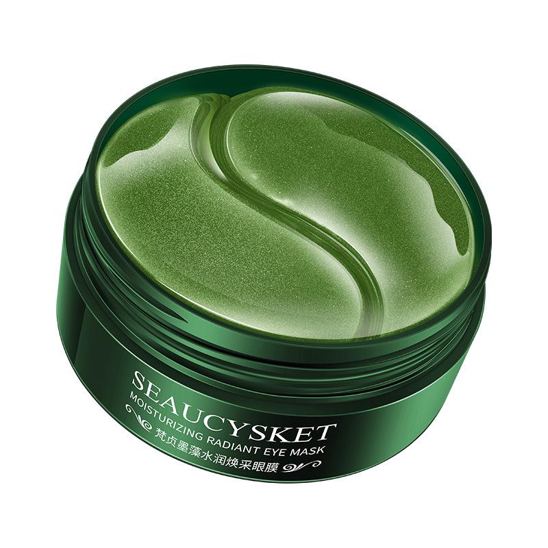 

BIOAQUA Маска для глаз с морскими водорослями - Увлажняющие и питательные патчи для уменьшения темных кругов.