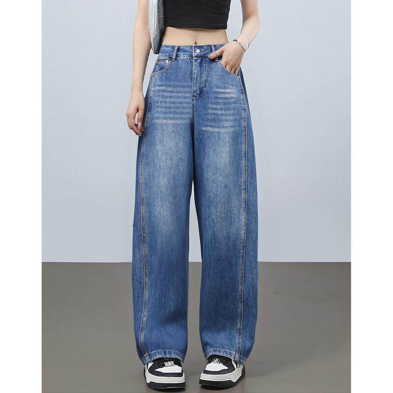 Shangjing Korean Style Washed Loose Wide-Leg Jeans