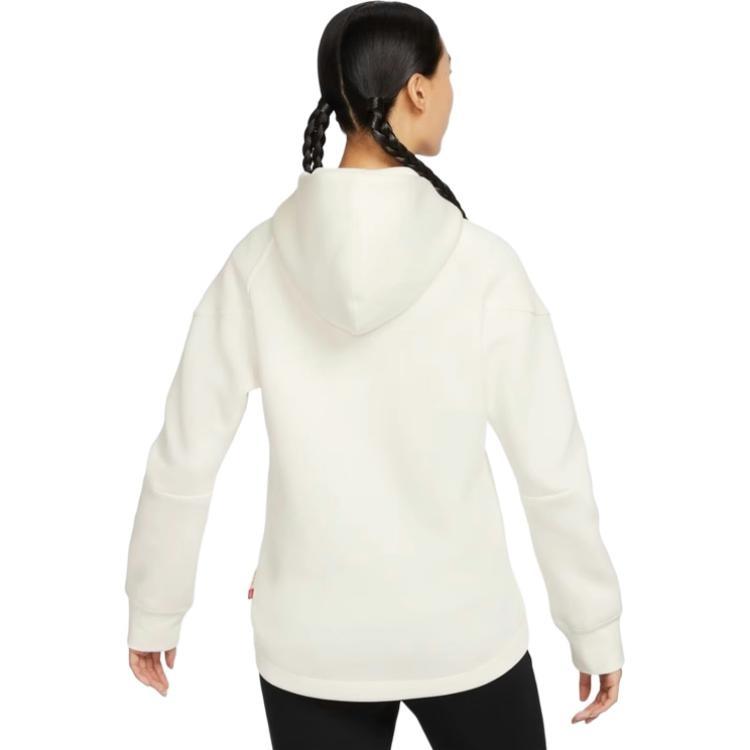 Nike Year Of The Dragon Jackets & Coats Women's White FZ6385-133