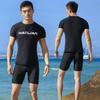 Men's Quick-Dry Swimsuit Set: Five-Point Pants & Short-Sleeve Sun Protection Top for Beginners.