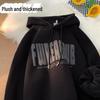 Men's Retro American Letter Hooded Sweatshirt, Thickened Casual Jacket for Autumn/Winter