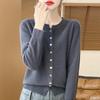 Women's 2024 Pure Wool Knit Cardigan - Round Neck, Long Sleeve, Versatile Base Layer