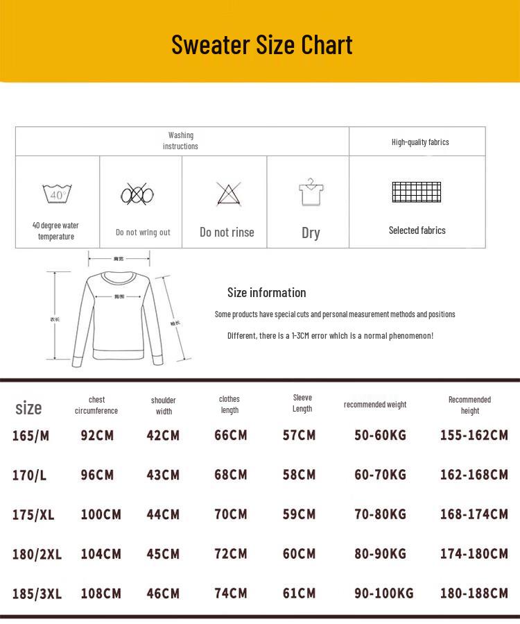 Men's Thickened Wool Blend Half-High Collar Sweater