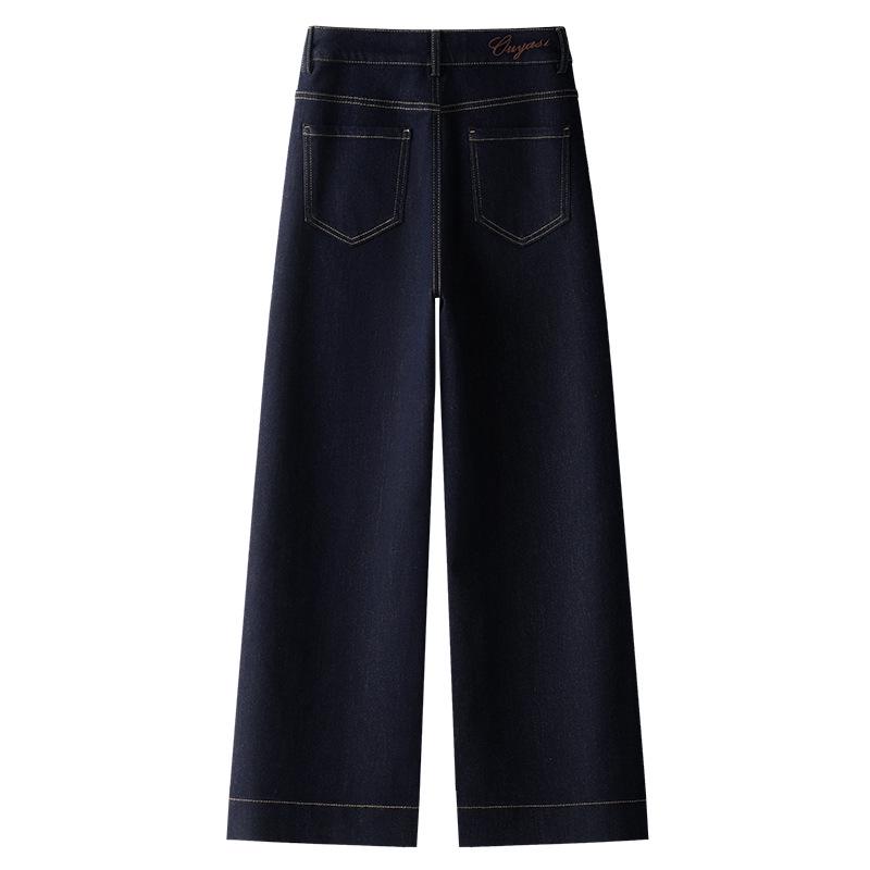 Jean rétro bleu foncé pour femme - Printemps/Automne 2025 Style ample à jambe droite