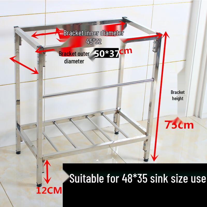 Подставка для кухонной мойки ZISIZ из нержавеющей стали