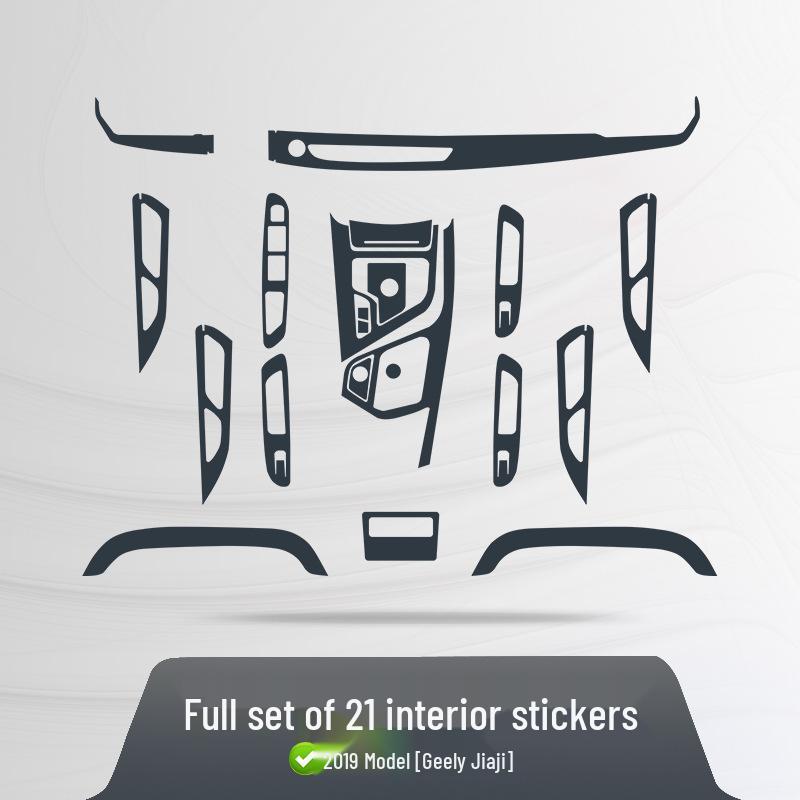 TPU Protective Film for Geely Jiaji, Borui, Dihao GL/GS, Xingyue Interior Console & Gear Shift