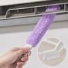 Microfiber Air Conditioner Cleaning Brush Detachable Vent Cleaning Brush  Home Cleaning