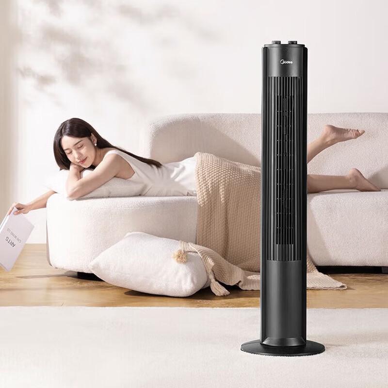 Midea FZA10TSL Bladeless Tower Fan CN plug (adapter included)