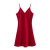 Silk Red Wedding Pajamas for Couples - Newlywed Set In Gift Box