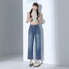 High Waist Straight Pants Women's Spring Straight Jeans Women's Nine-Point Pants Women's Small Pants Women's Skinny