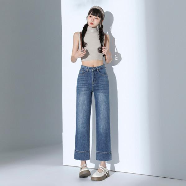 High Waist Straight Pants Women's Spring Straight Jeans Women's Nine-Point Pants Women's Small Pants Women's Skinny