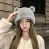 New Internet Celebrity Hat Female Autumn and Winter Mink Fashion Versatile Plush Cute Bear Ears Show Face Small Bucket Hat