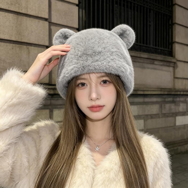 New Internet Celebrity Hat Female Autumn and Winter Mink Fashion Versatile Plush Cute Bear Ears Show Face Small Bucket Hat