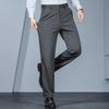 Fengxun Men's Thickened Stretch Business Casual Straight Trousers