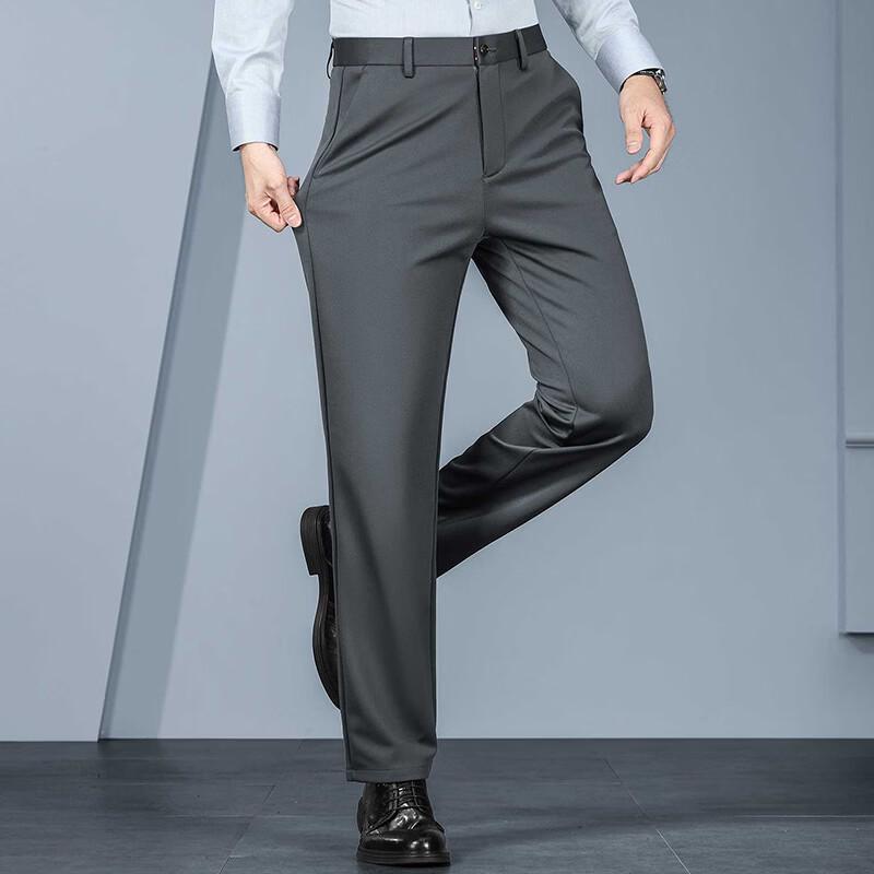 Fengxun Men's Thickened Stretch Business Casual Straight Trousers