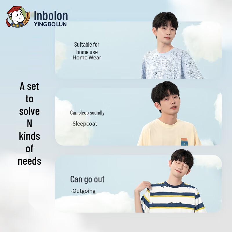 Yingbolun Youth Boys' Cotton Short Sleeve Pajama Set