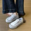 Sommer Mesh weiße Schuhe neuer Student atmungsaktiv Höhe erhöhen lässige Canvas-Schuhe