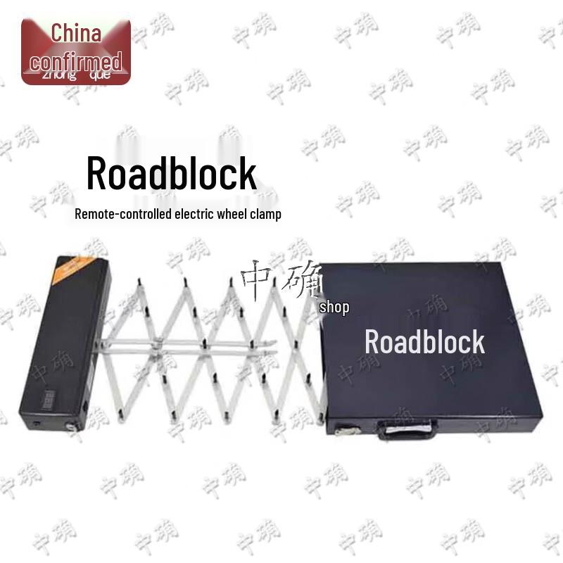 Zhongque 8m Remote Control Portable Car Stopper