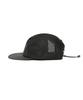 SIERRA DESIGNS Flashlight Lightweight Full Mesh Cap Black