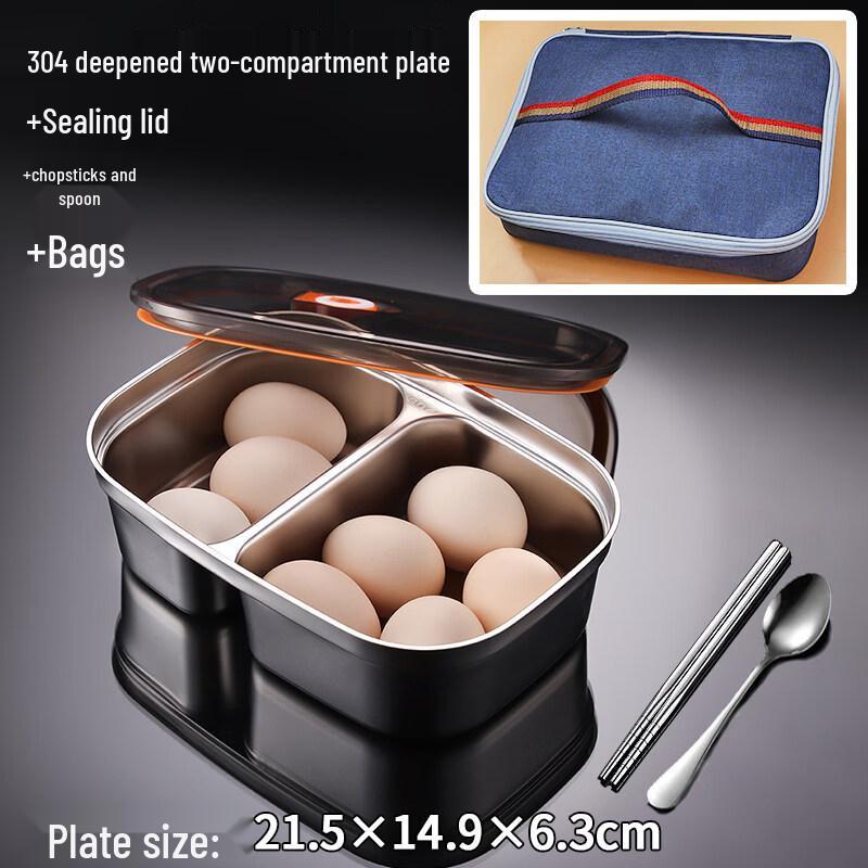 Stainless Steel Divided Lunch Box
