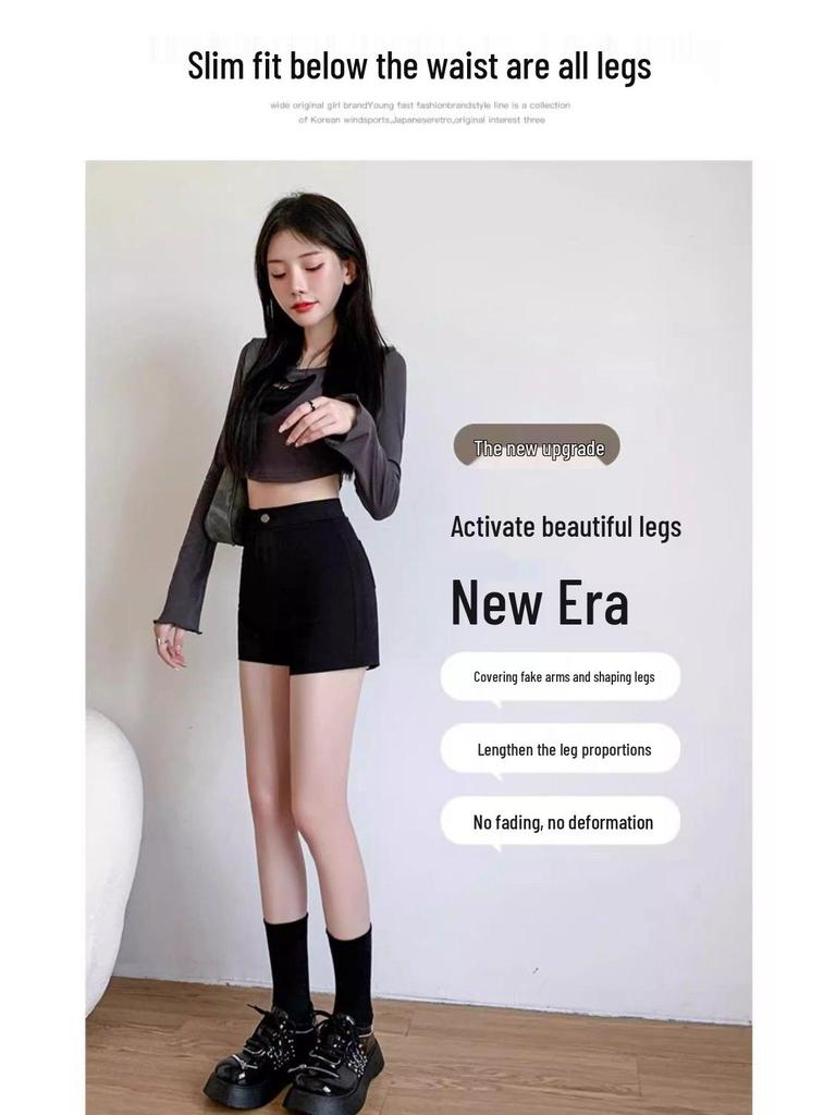 2025 New Spring/Autumn High Waist Women's Black Shorts - Hot Girl Tight Leggings Hot Pants