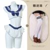 Aishangyou Erotic Underwear Sexy Erotic Free Underwear Split Jk Uniform Role-playing Erotic Suit