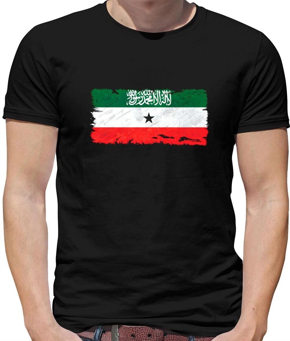 Somaliland Flag Mens T-Shirt - Somali - Flags - Mogadishu - Country - Travel XXXXL