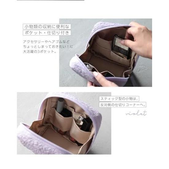 Kyoto Doll Studio Cosmetic Pouch Makeup Small Item Holder Women Stand-Up Storage Possible (Embossed Ecru)
