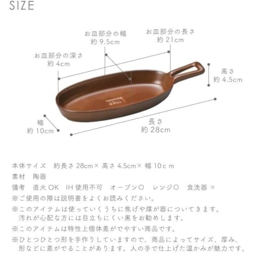 TOOLS Handy Grill Plate by Ibuki Craft, Meister Hand (Turquoise)