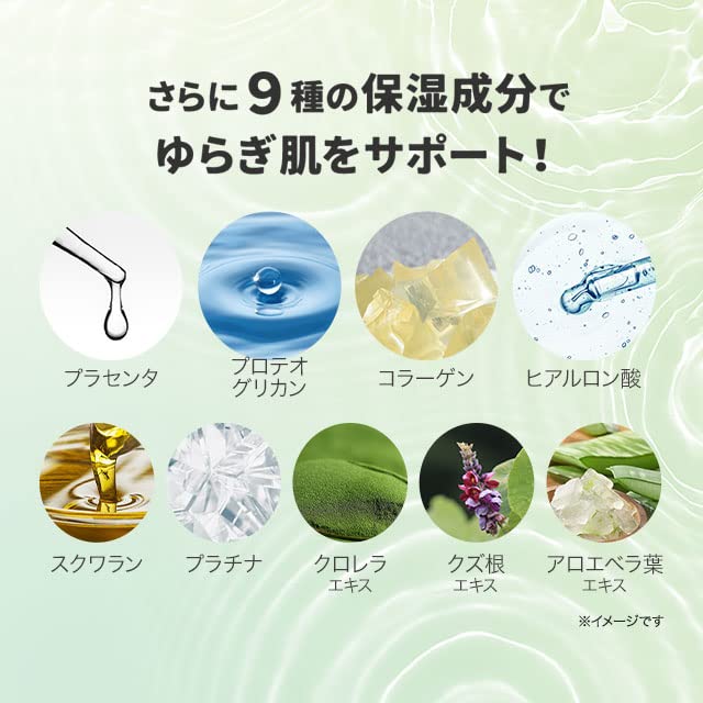 Lolo Shun Core CICA Face Mask Pieces Made In Sheet Mask Face Pack Deer Vitamin C Derivative Moisturizing Haran! (30 / Japan)