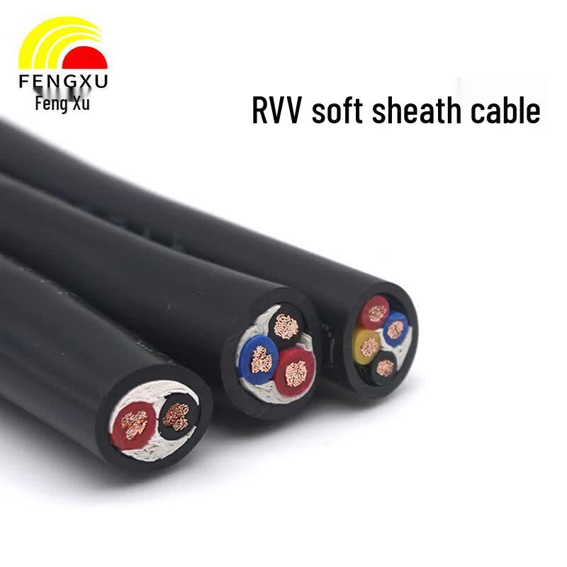 RVV 2-Core Copper Power Cable