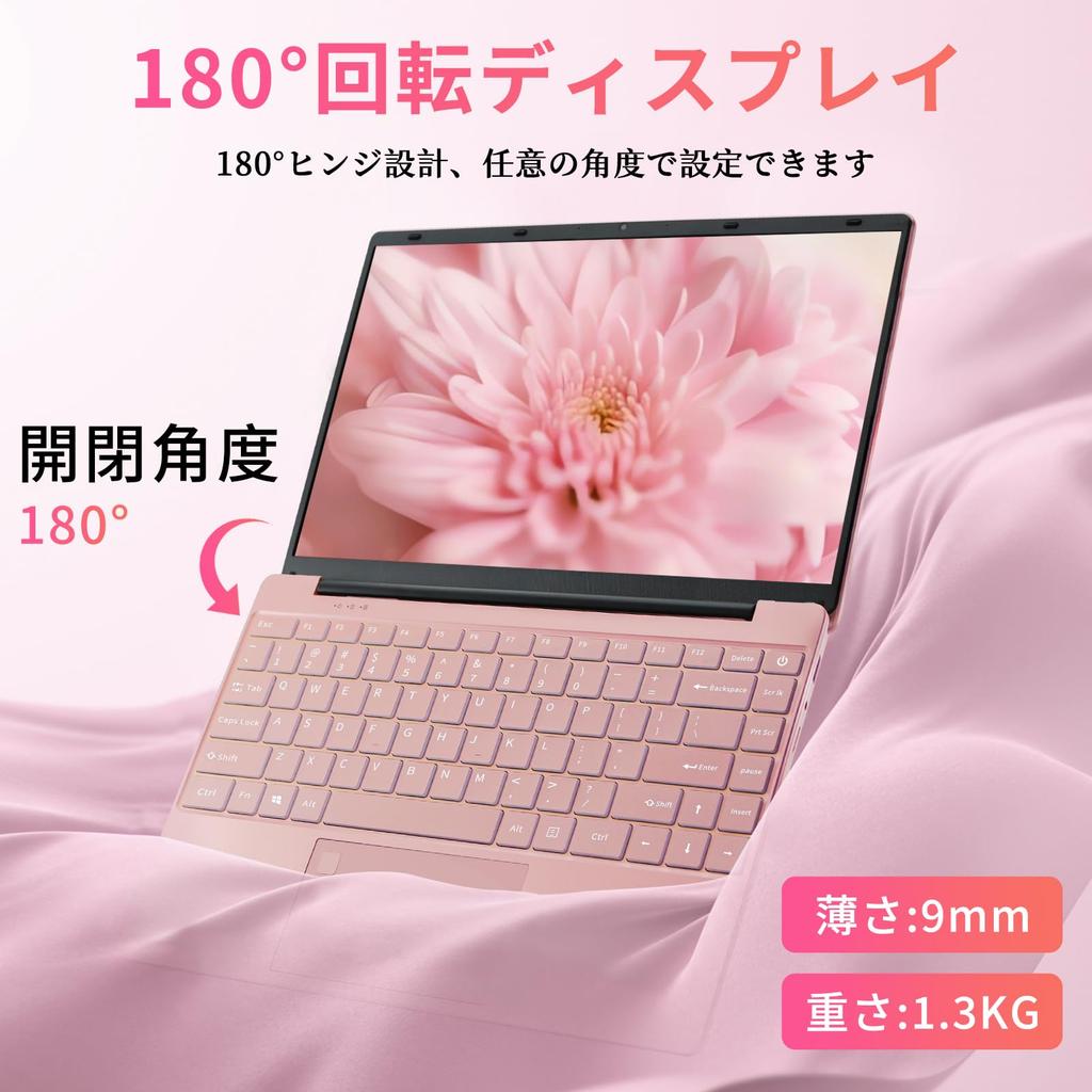 ESBOOK IPS LCD Intel Celeron 16GB DDR4L Narrow Bezel Hidden Windows 11 Pro MS Office Fingerprint Backlit PC Rose Laptop, 2.5K (2560x1440 Resolution),