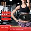 Cinto Estimulador de Músculos Abdominais EMS - Smart Belt de Massagem Elétrica para Cintura