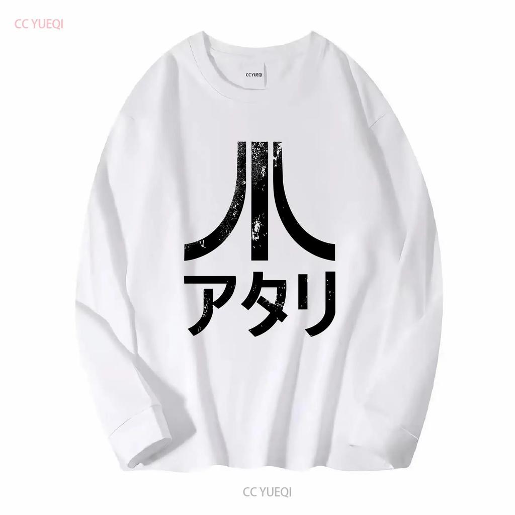 Vintage Video game T Shirt Japanese Akira Era Samurai Style Kanji retro cotton long or short sleeves vintage Washed