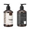 CHANDO Euspa Listen to Flowers & Rain Shampoo
