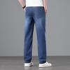 Mulberry Silk Tencel Jeans Men's Loose Straight Summer Middle-aged Casual Business Ice Silk Thin Pants