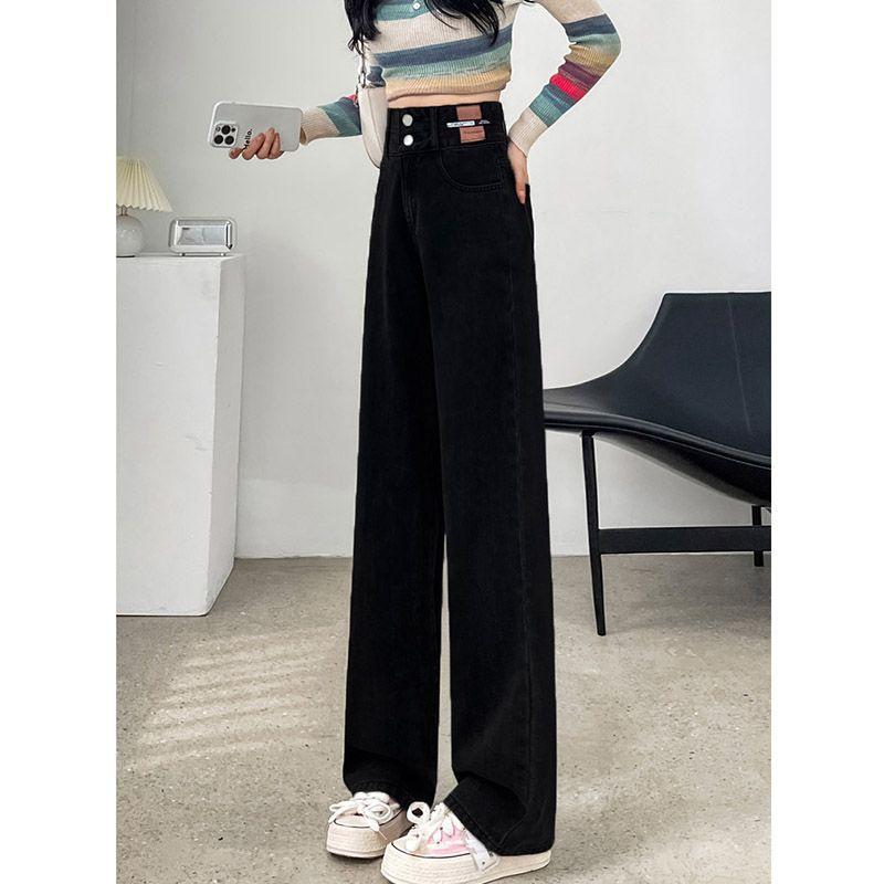 Small Narrow Version Straight Wide-leg Jeans for Women In Autumn and Winter New Style of Hip-covering High Waist Plus Velvet Thickened Casual Jeans