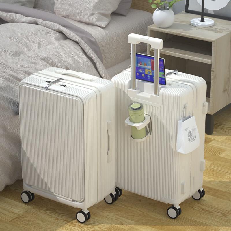 Умный жесткий чемодан Traveler с USB и подстаканником