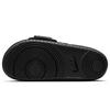 Nike Offcourt Men's Slides