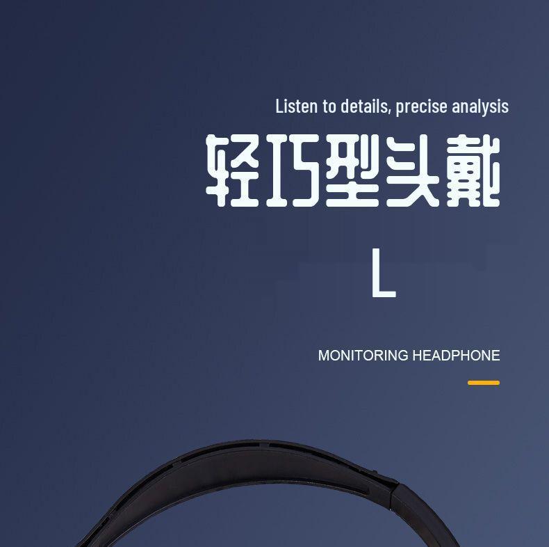 Universal Over-Ear Headphones for Electric Keyboard, Guitar, and Piano (2m-3m Cable, 6.5 To 3.5mm Adapter)