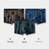JianJiang Men's Modal Antibacterial Boxer Briefs 3-Pack