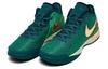 Nike Lebron NXXT Gen EP Geode Teal DR8788-301