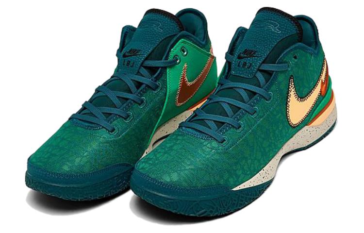 Nike Lebron NXXT Gen EP Geode Teal DR8788-301