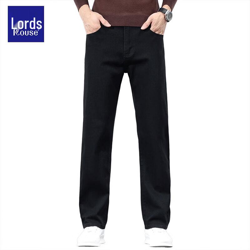 Loz 2026 Men's High-Waist Loose Straight Fit Stretch Jeans