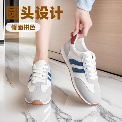 Calzado para mujer – Zapatillas deportivas