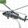 Z-20 Helicopter Alloy Model