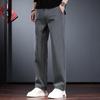 Men's Loose Straight Fit Casual Business Pants