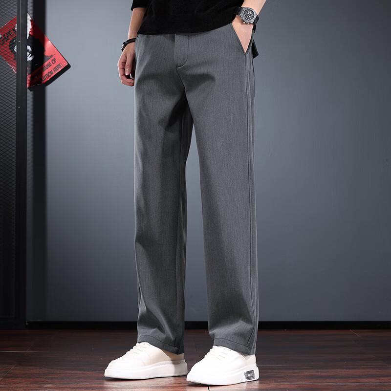 Men's Loose Straight Fit Casual Business Pants
