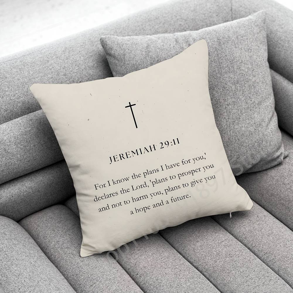 God Jesus Isaiah Psalm Jeremiah Romans Throw Pillow Case For 45x45cm 40x40cm 30x30cm 50x50cm 55x55cm Square Home Pillowcase Case