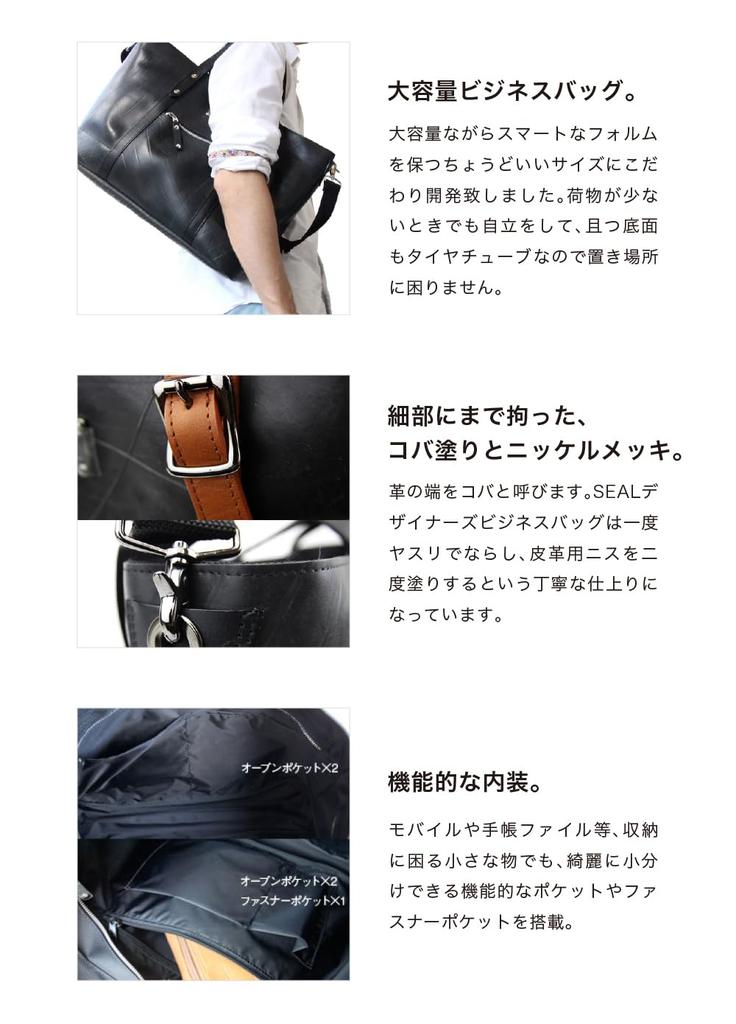 Waterproof Designer Business Bag for Classic A4 Genuine Large Functional Business Tote Made in [Seal] Men, Size, Leather, Waterproof, Capacity, Bag,